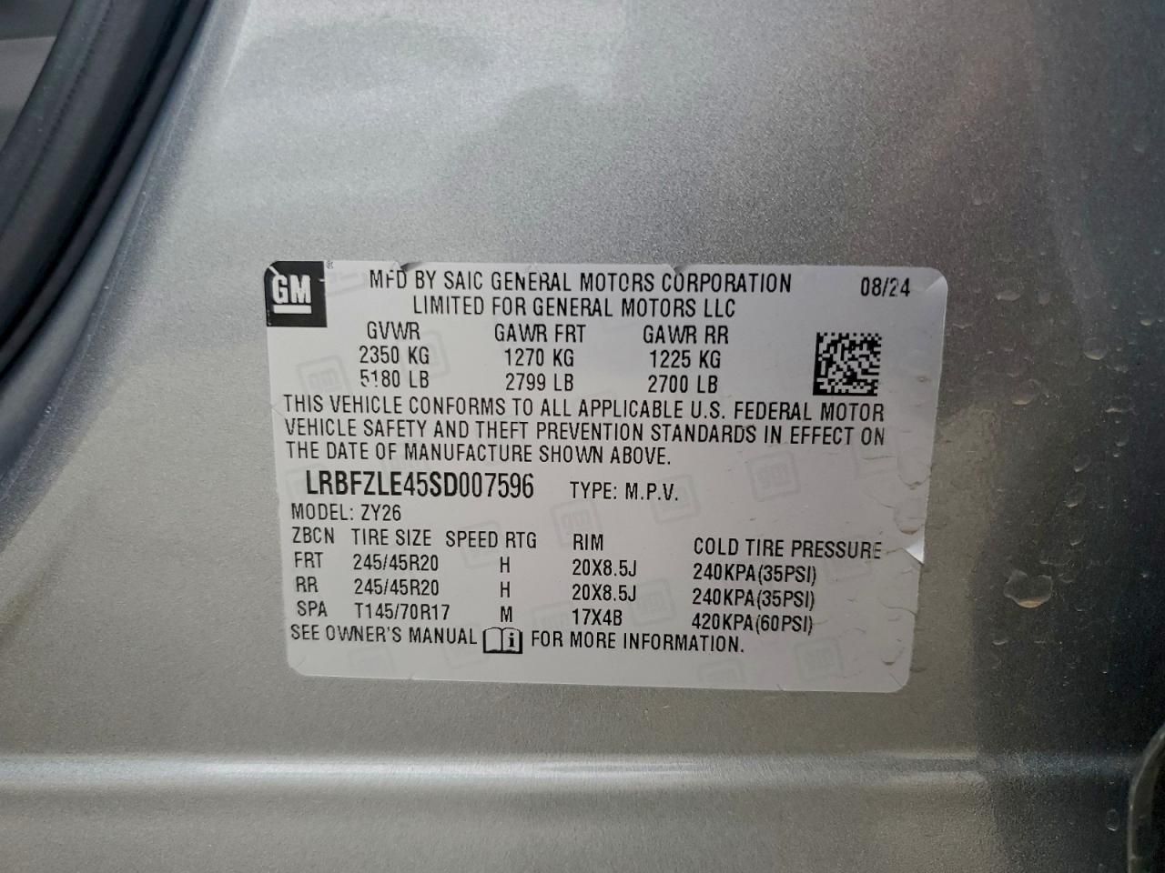 2025 Buick Envision Sport Touring