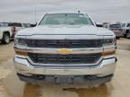 2017 Chevrolet Silverado K1500