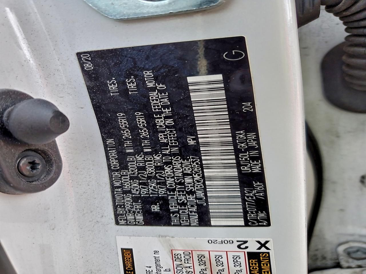 2021 Lexus Gx 460 Premium