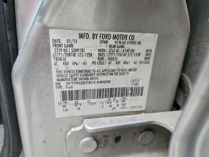 2013 Ford F250 Super Duty