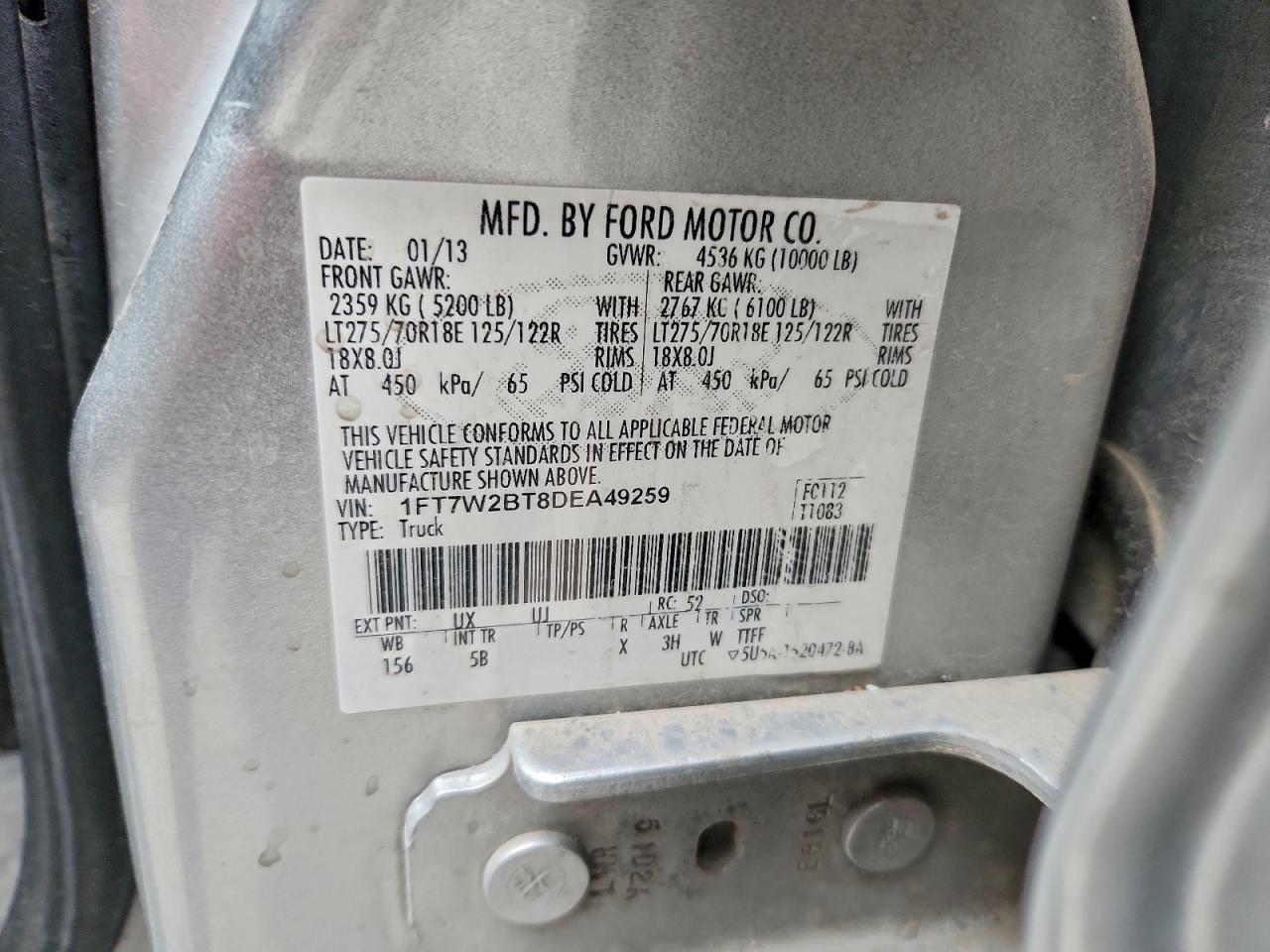 2013 Ford F250 Super Duty