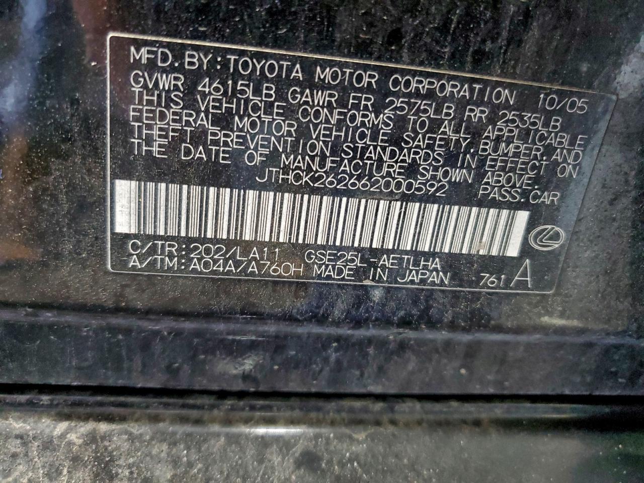 2006 Lexus Is 250