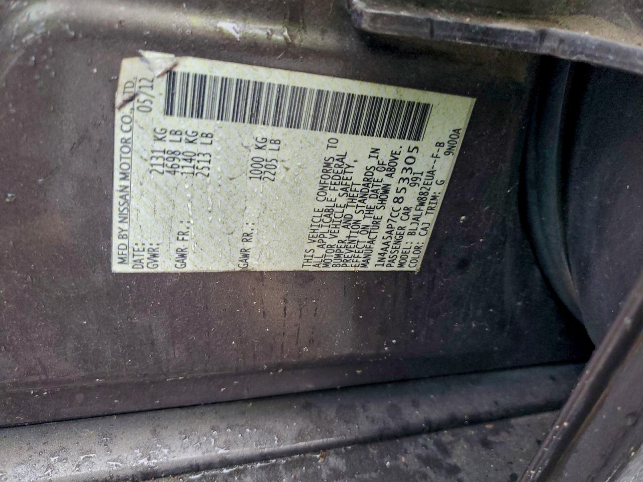 2012 Nissan Maxima s