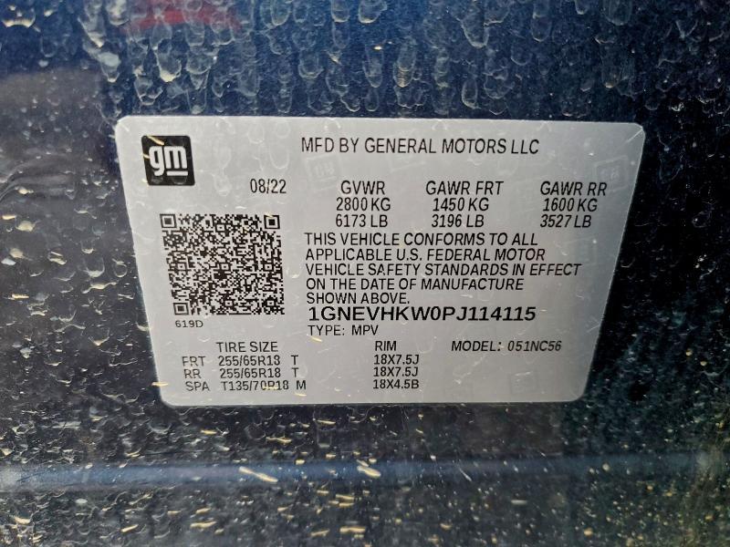 2023 Chevrolet Traverse lt