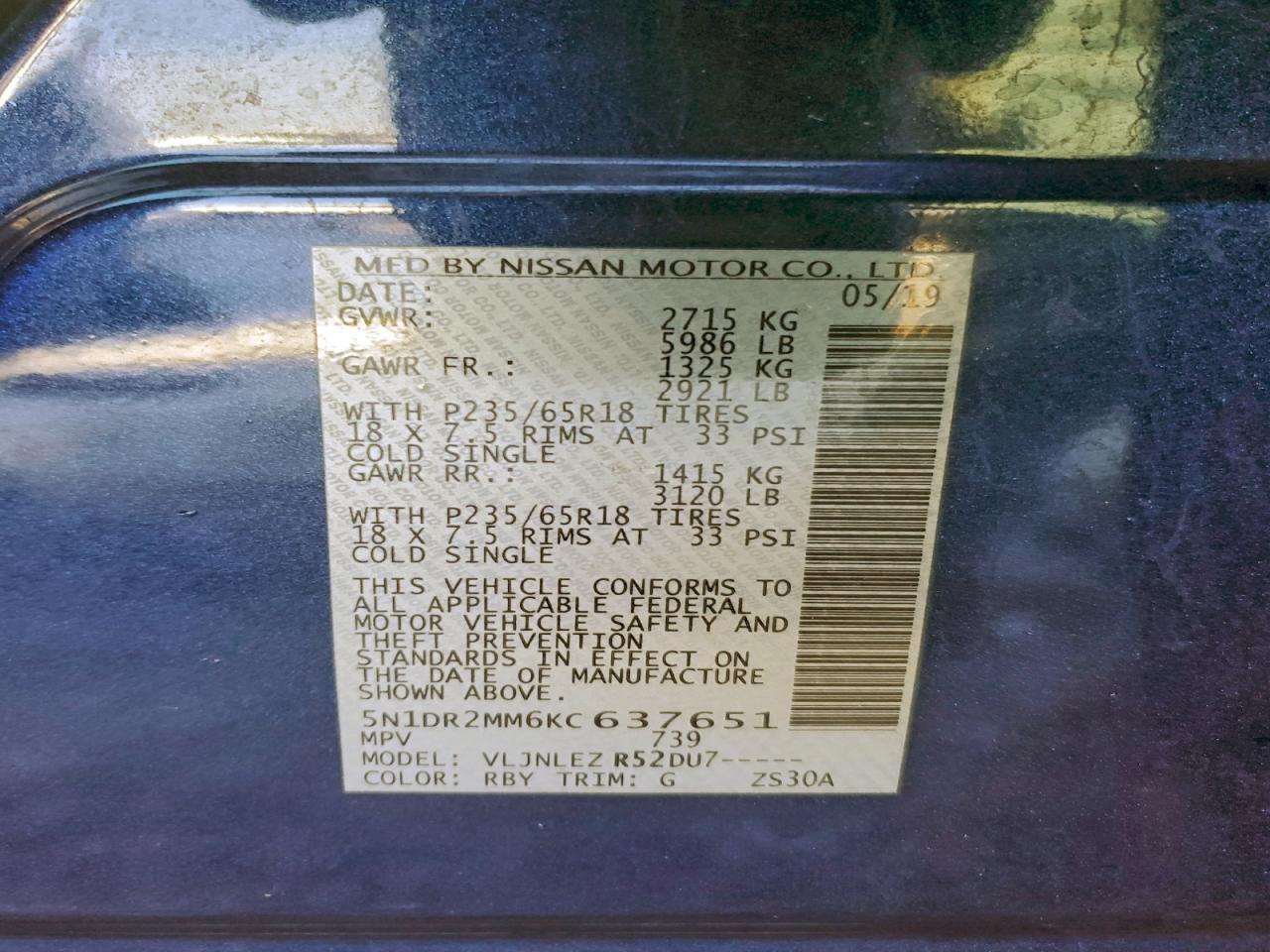 2019 Nissan Pathfinder s