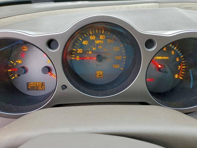 2006 Nissan Maxima