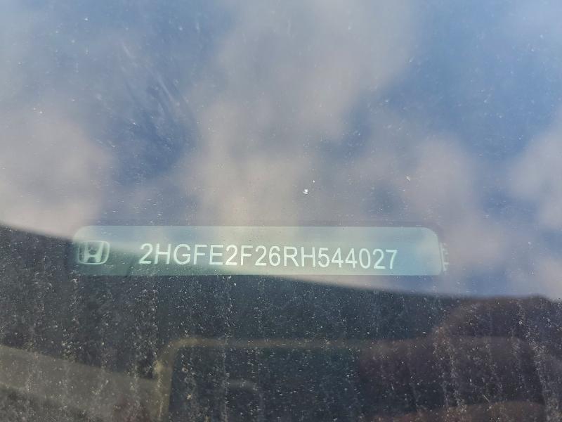 2024 Honda Civic lx