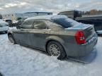 2008 Chrysler 300 Touring