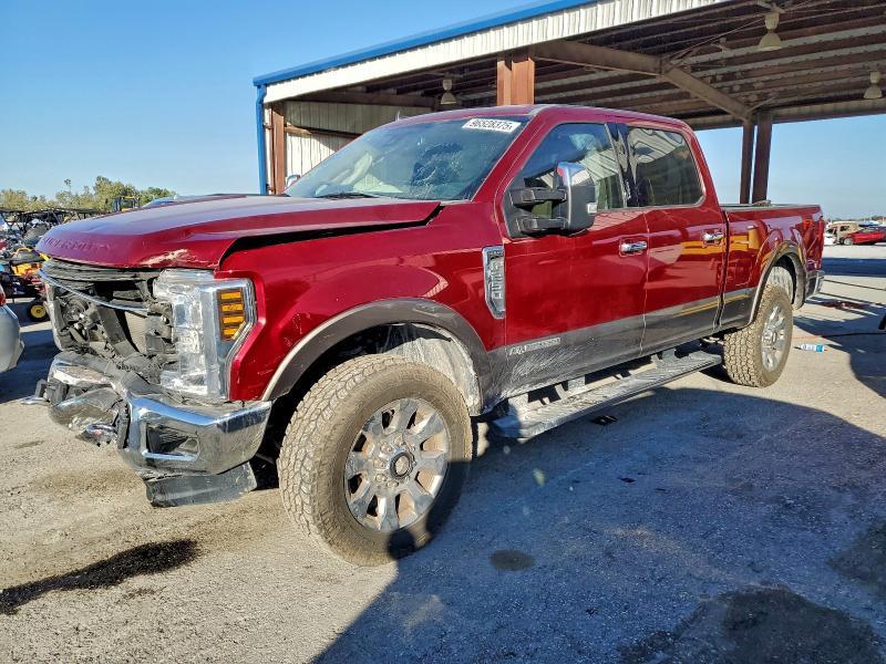 2019 Ford F250 Super Duty