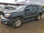 2007 Toyota 4runner SR5
