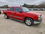2005 Chevrolet Silverado C1500
