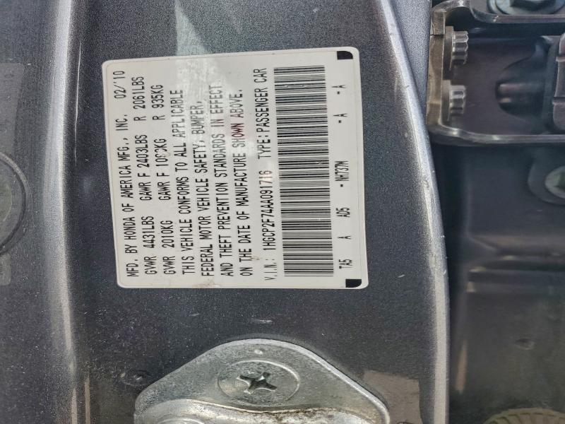 2010 Honda Accord ex