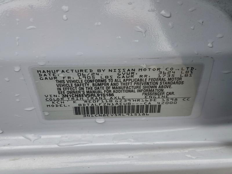 2024 Nissan Versa sv