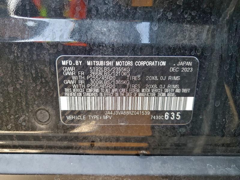 2024 Mitsubishi Outlander se