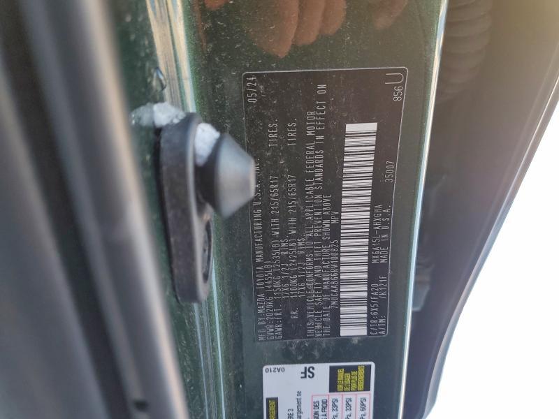 2024 Toyota Corolla Cross le