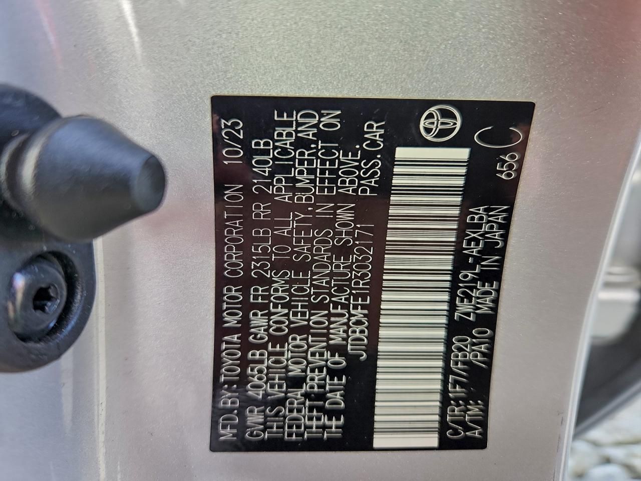 2024 Toyota Corolla le