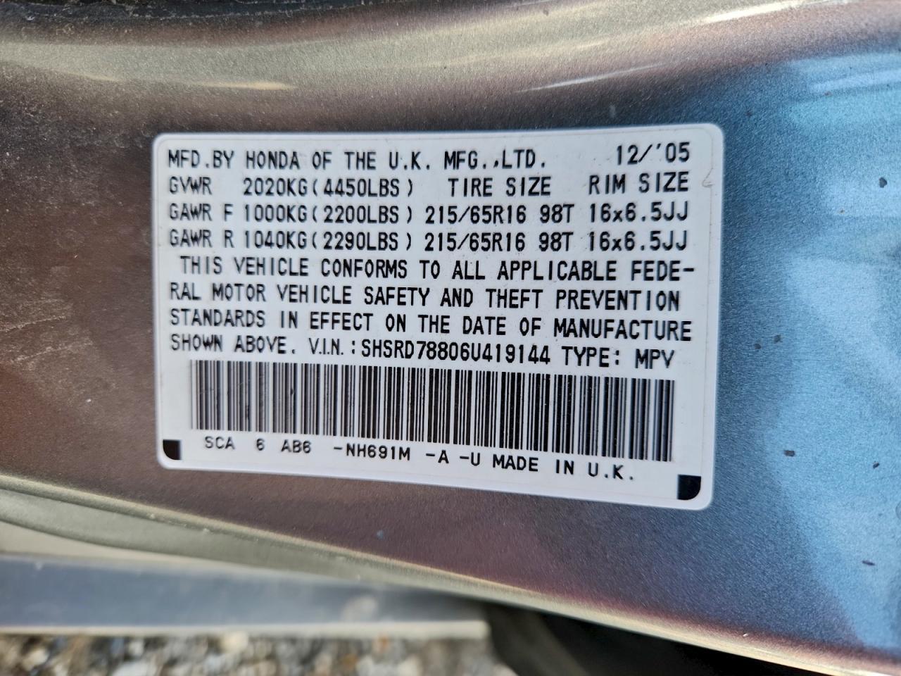2006 Honda Cr-v ex