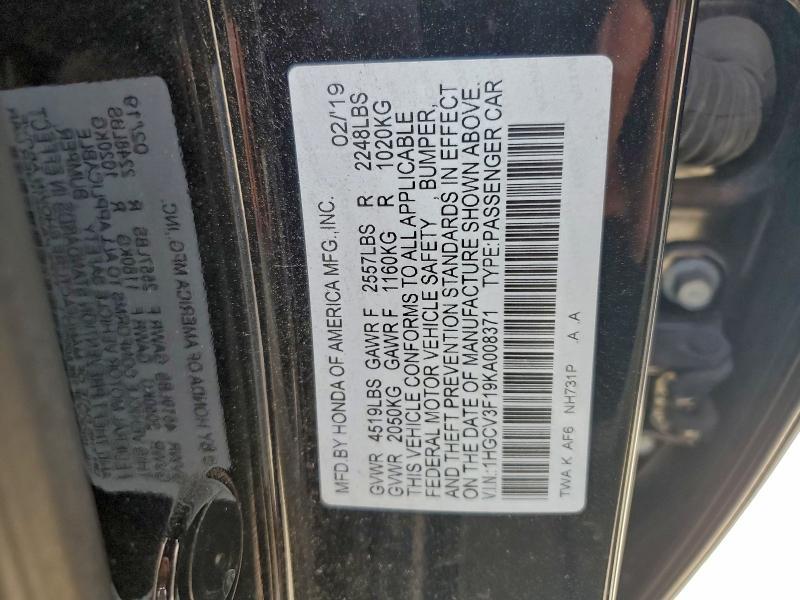 2019 Honda Accord Hybrid