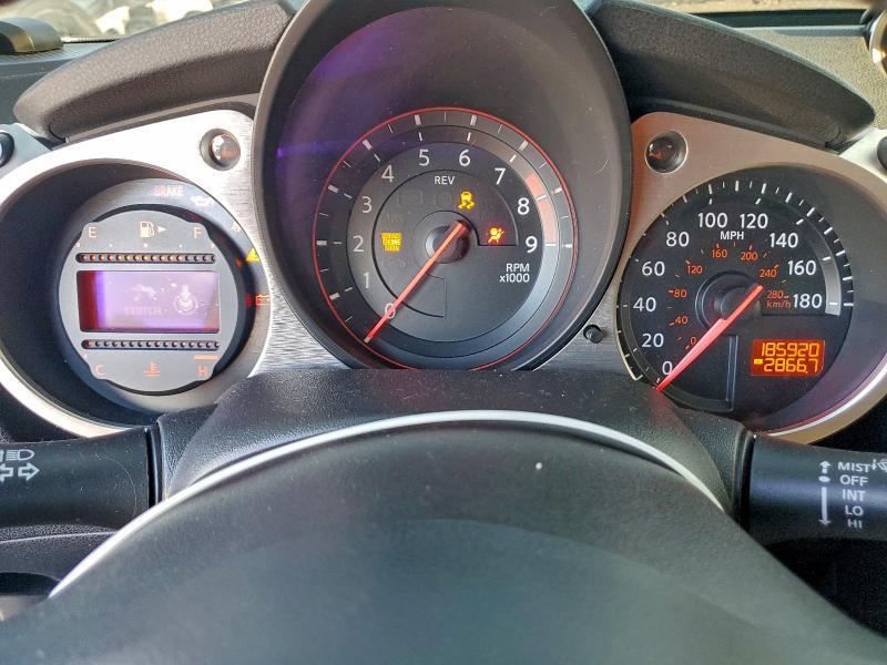 2016 Nissan 370z Base