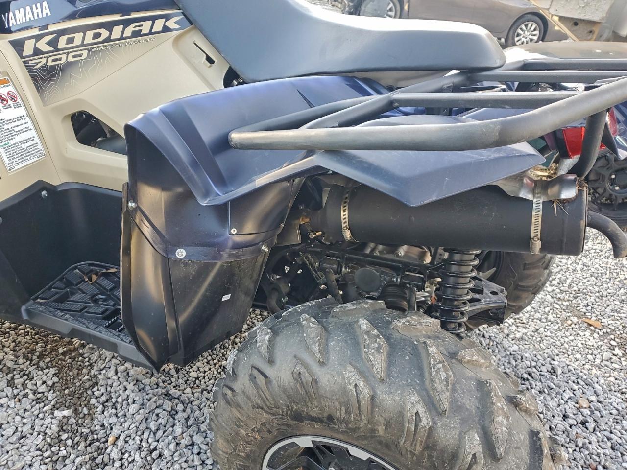 2024 Yamaha YFM700 ATV
