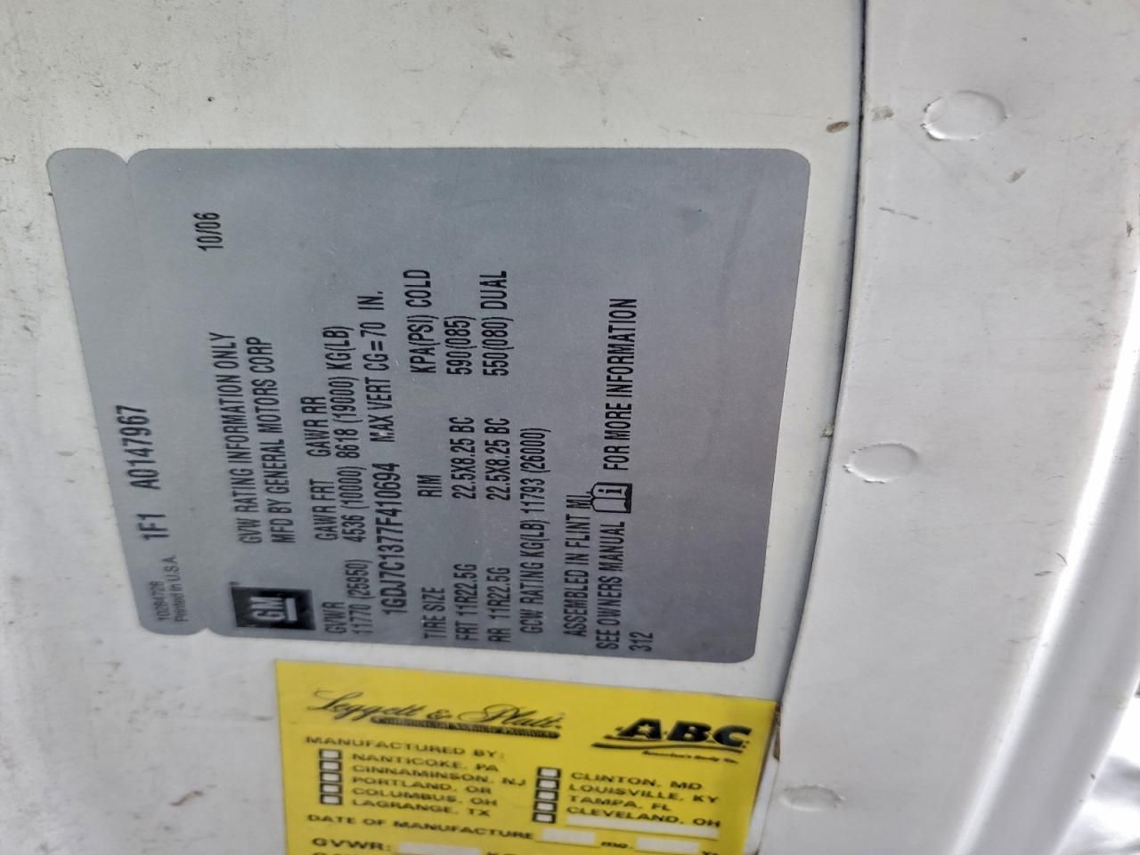 2007 GMC C7500 C7C042