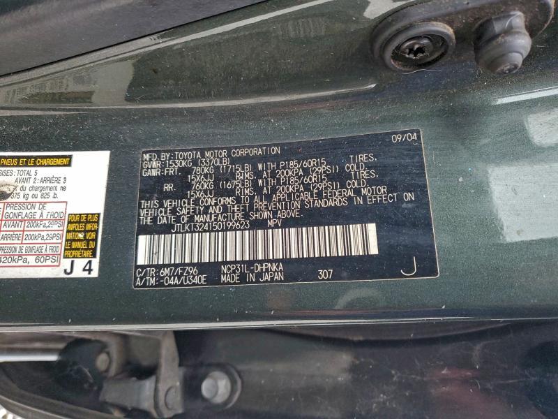 2005 Scion XB