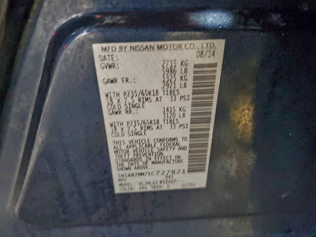 2014 Nissan Pathfinder s