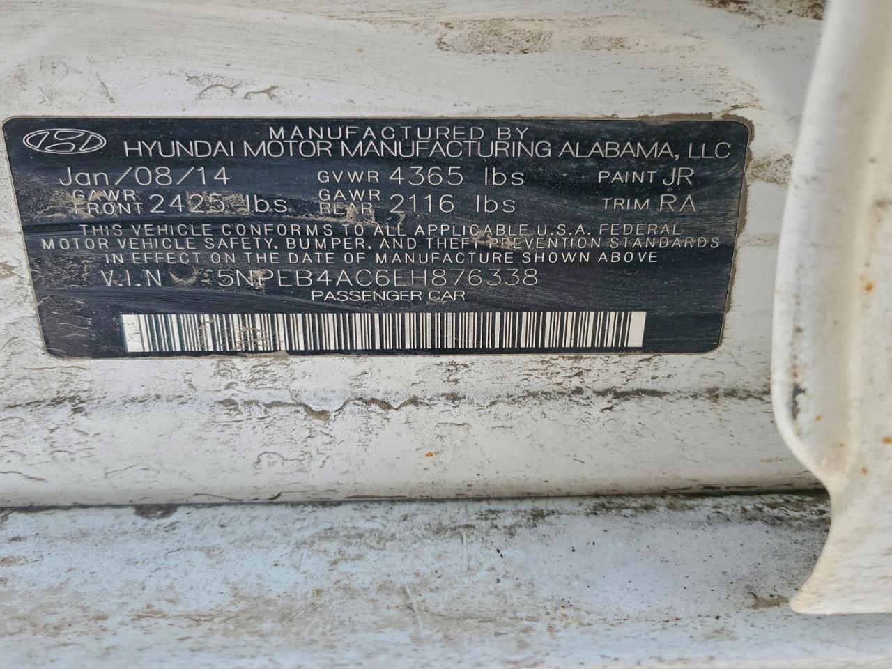 2014 Hyundai Sonata gls