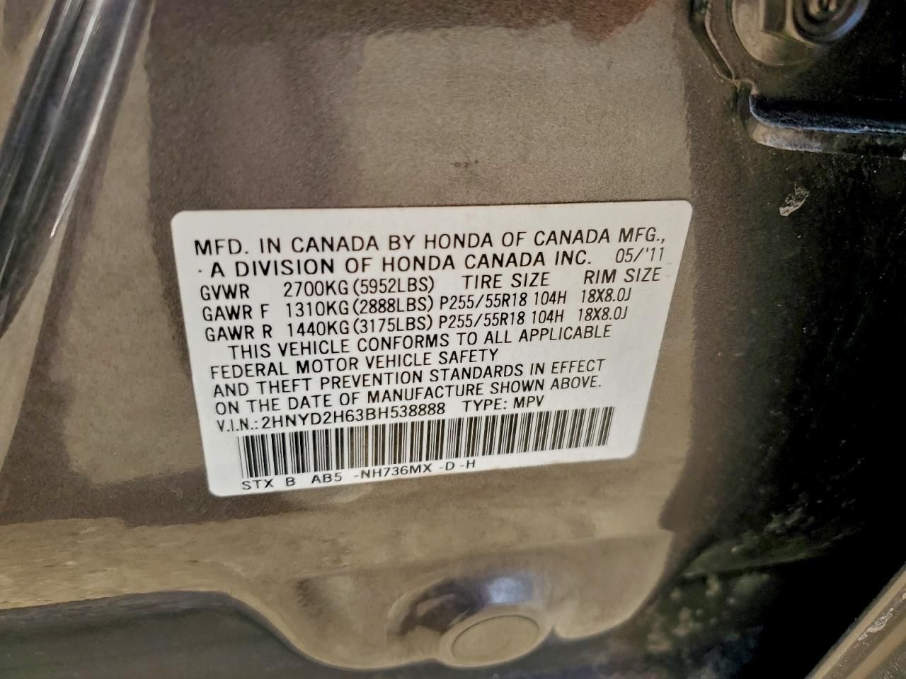 2011 Acura Mdx Technology