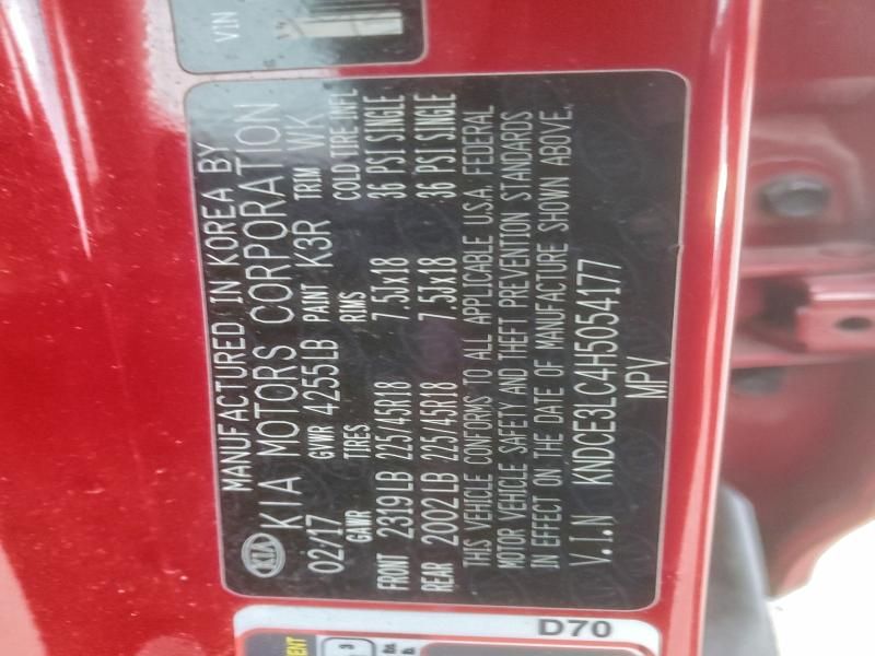 2017 KIA Niro ex Touring