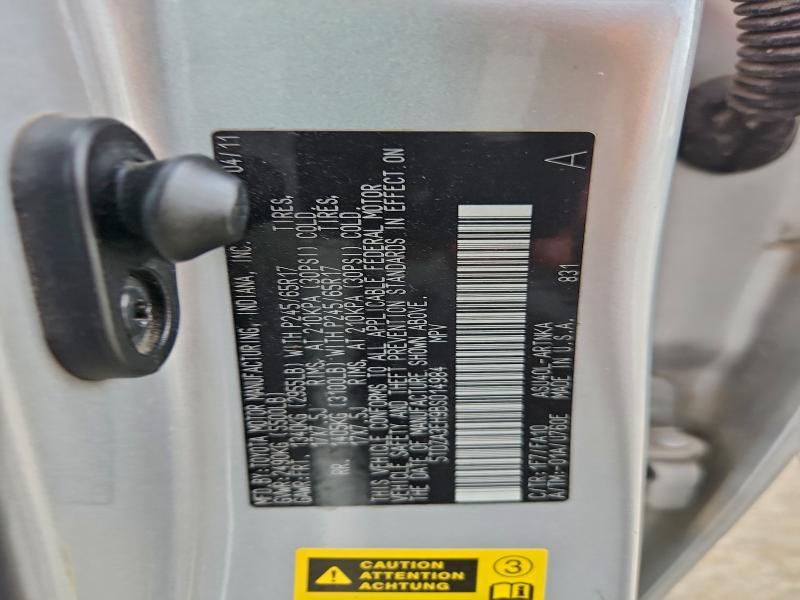 2011 Toyota Highlander Base