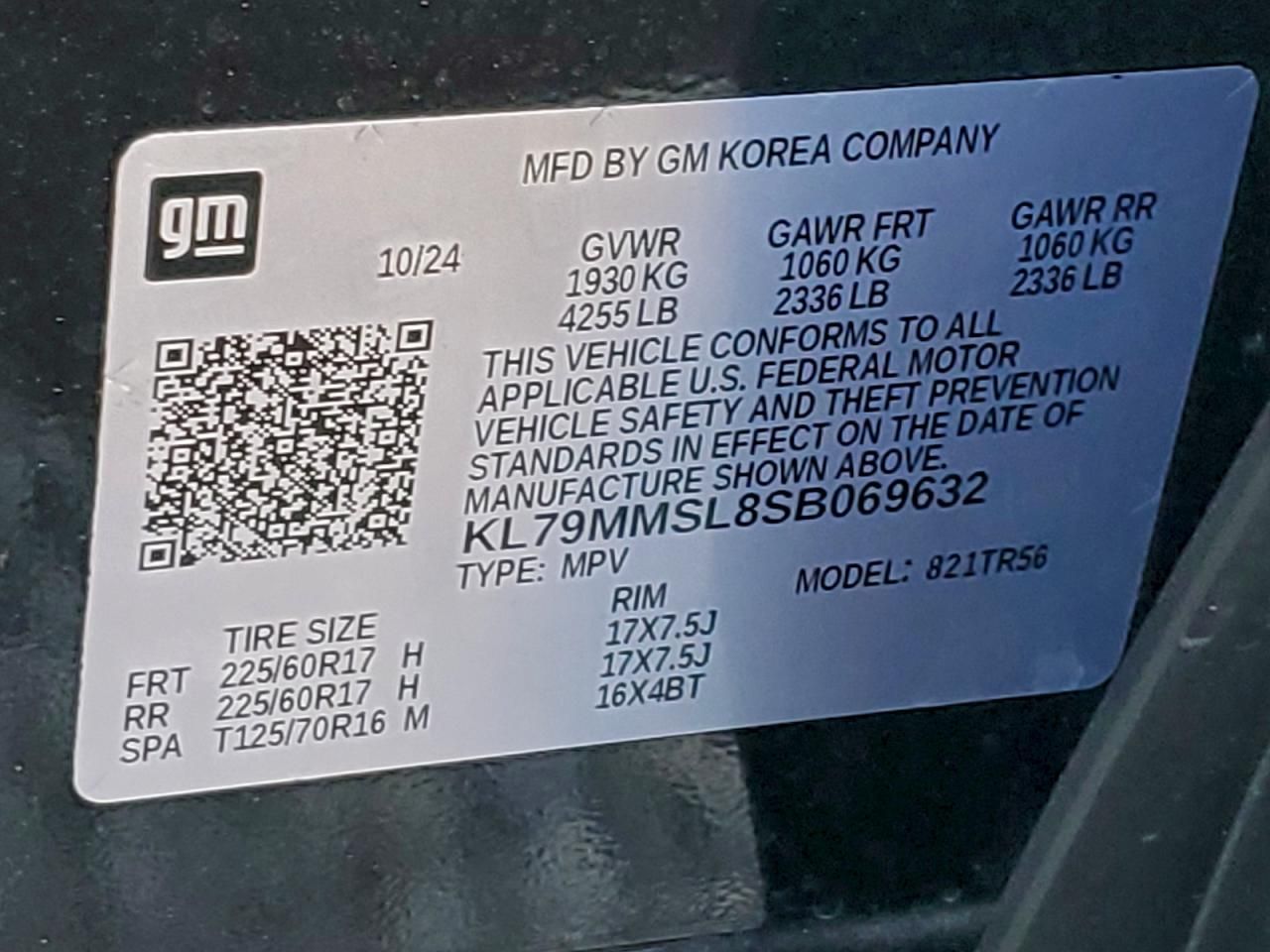 2025 Chevrolet Trailblazer ls