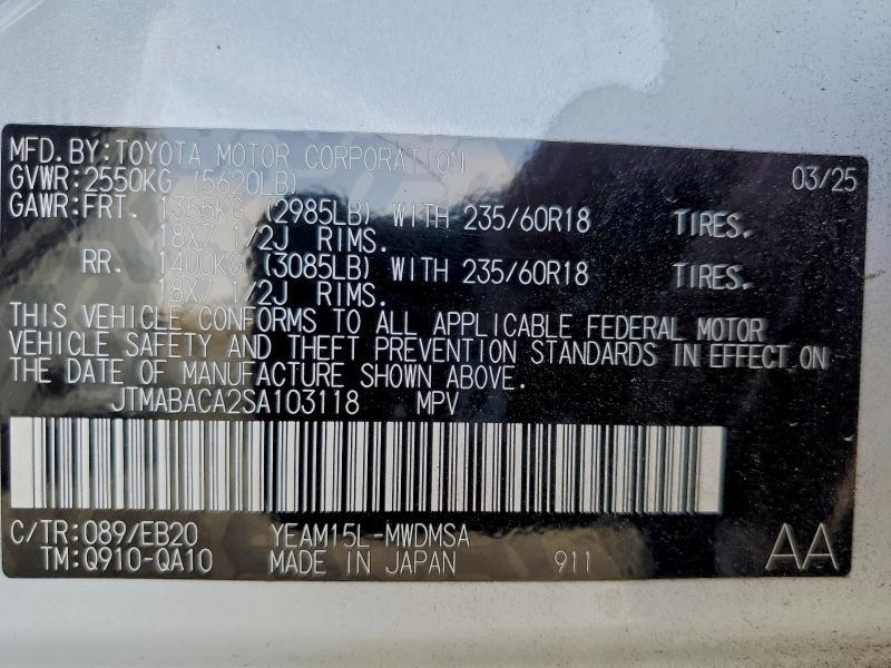 2025 Toyota Bz4x xle