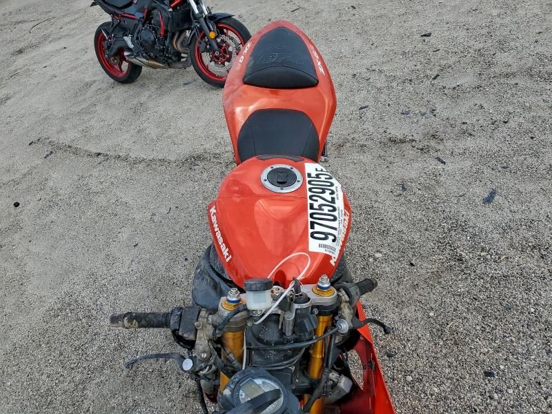 2005 Kawasaki ZX636 C1