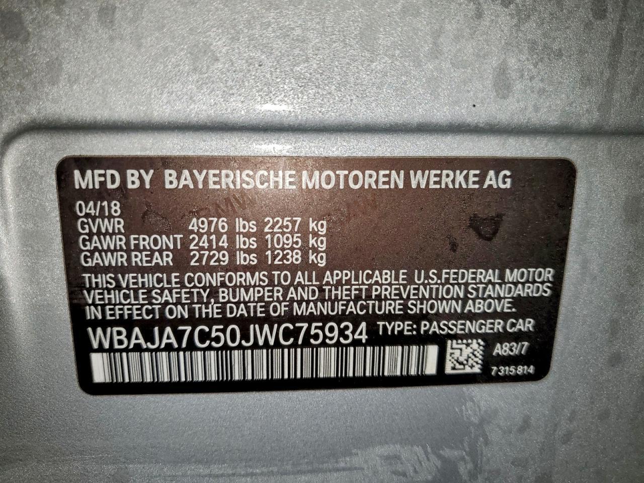 2018 BMW 530 xi