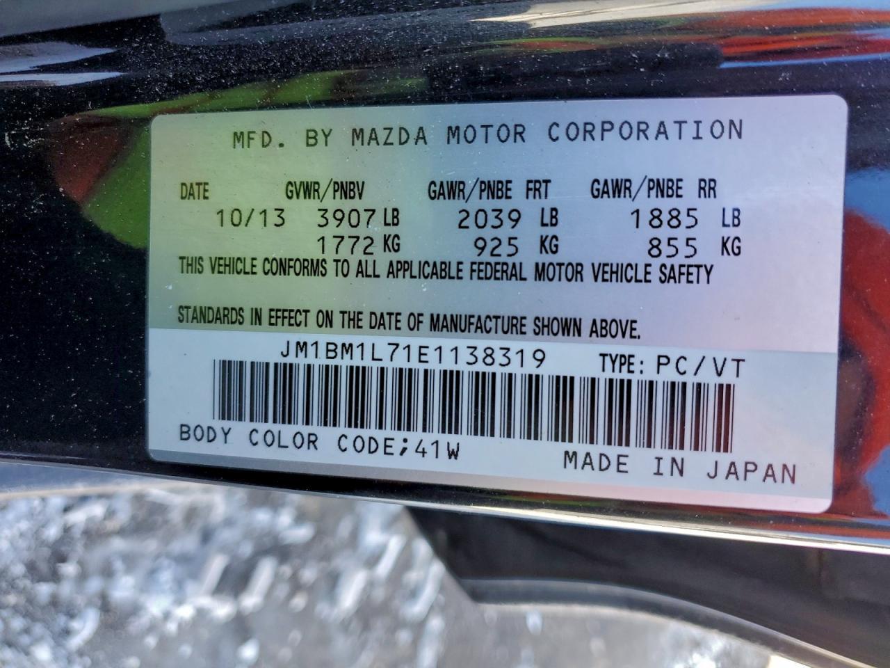 2014 Mazda 3 Touring