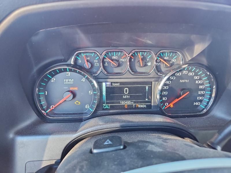 2017 Chevrolet Silverado K1500 lt