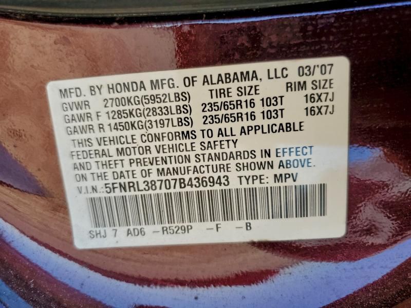 2007 Honda Odyssey exl
