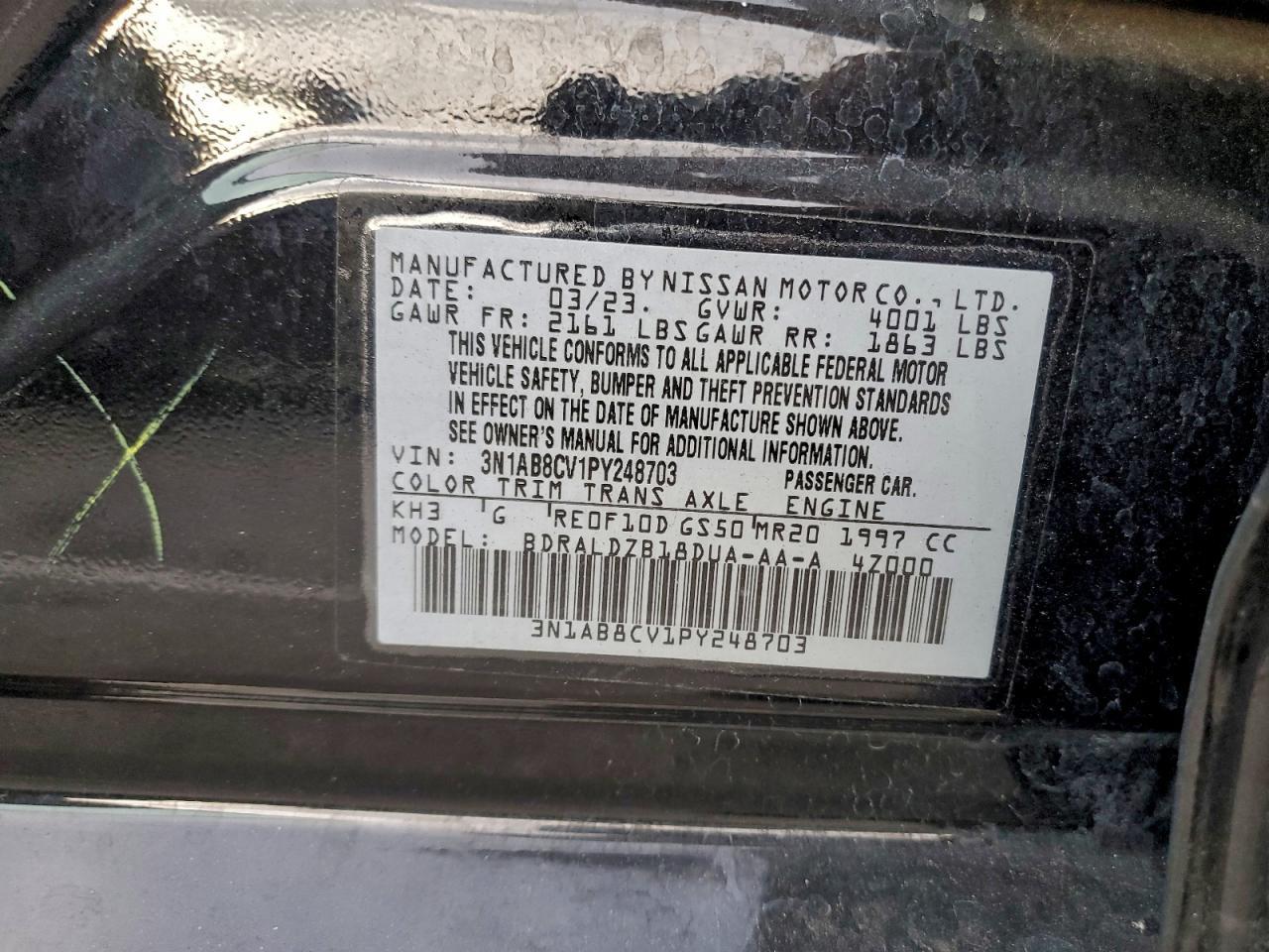2023 Nissan Sentra sv