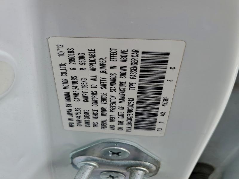 2013 Acura Tsx se