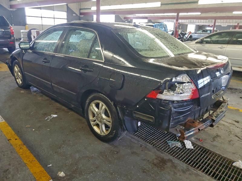 2007 Honda Accord ex