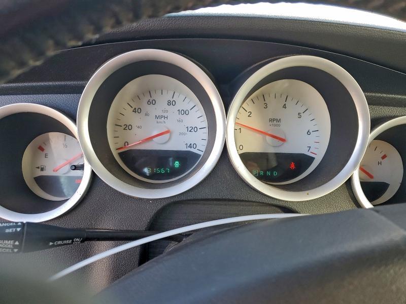 2006 Dodge Charger se