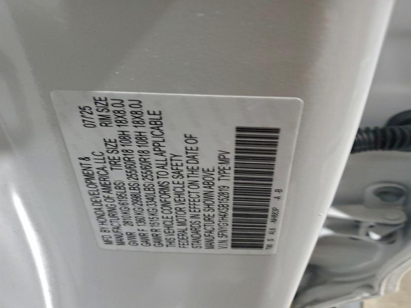 2025 Honda Pilot exl