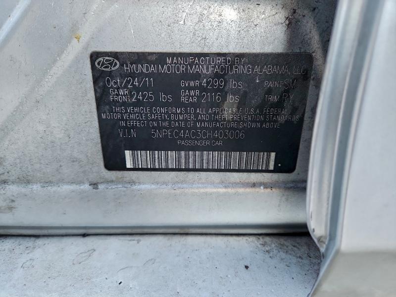2012 Hyundai Sonata se