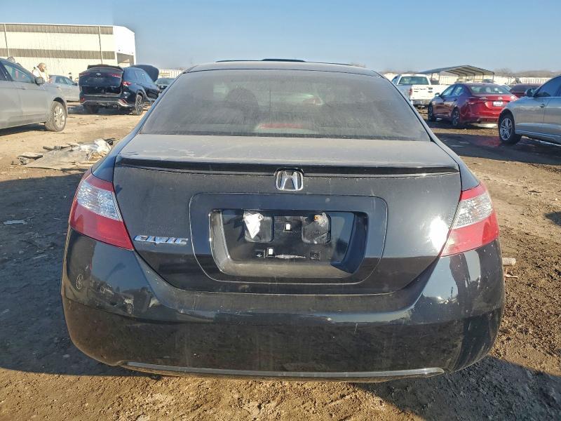 2008 Honda Civic exl