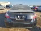 2008 Honda Civic exl