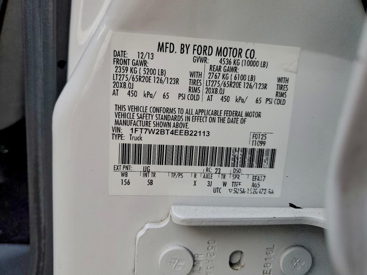 2014 Ford F250 Super Duty