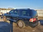 2008 Lincoln Navigator