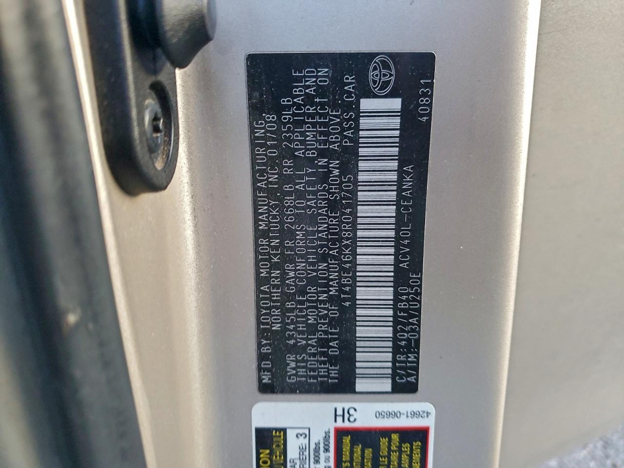2008 Toyota Camry ce