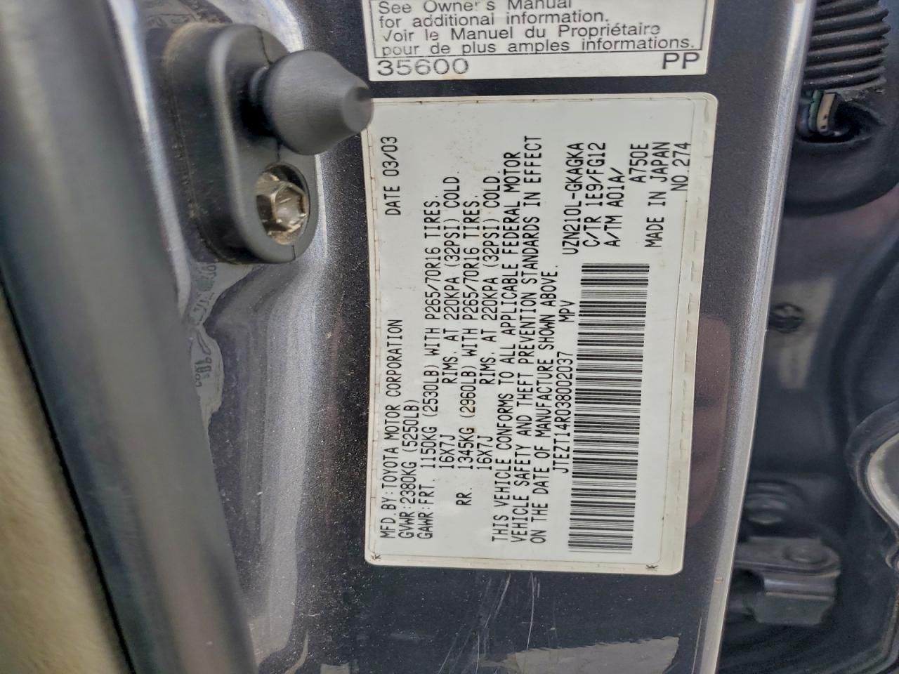 2003 Toyota 4runner SR5